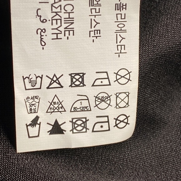 NWT. Zara Satin Effect Top with Gathered Details. Size M. - Picture 10 of 10